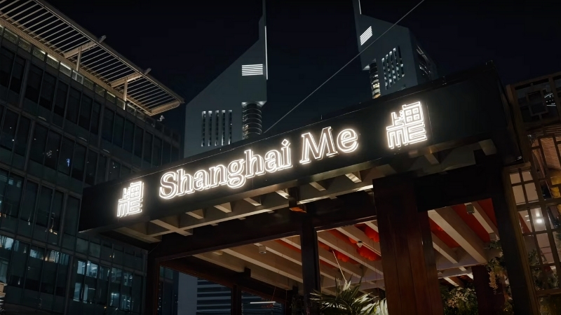 Mcg Saudi Agency is a pure HTML website developer for Fnb.